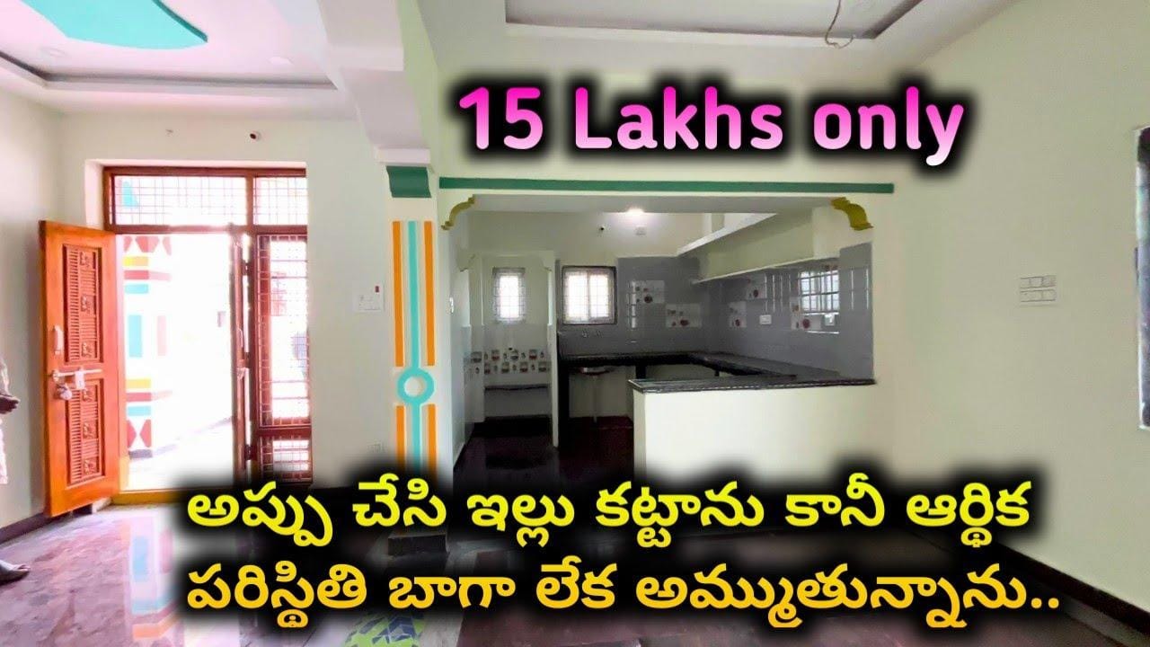 House for sale in Hyderabad