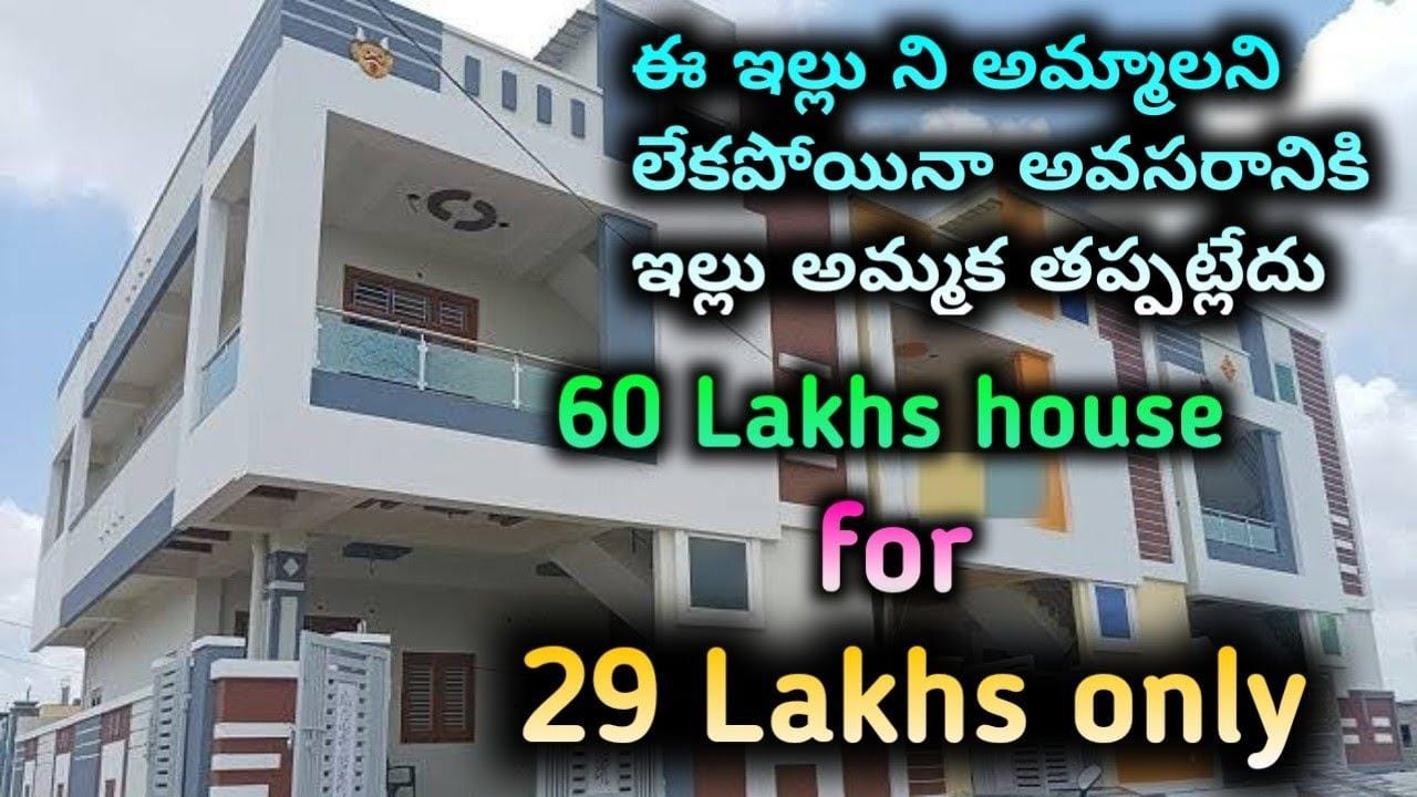 House for sale in Hyderabad