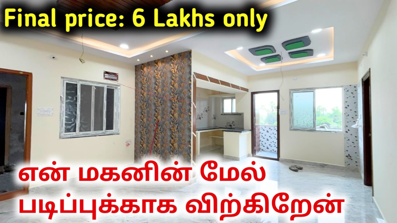 House for sale in Chennai