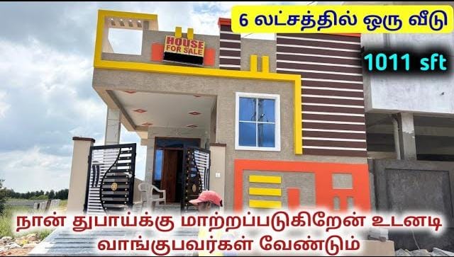 House for sale in Chennai