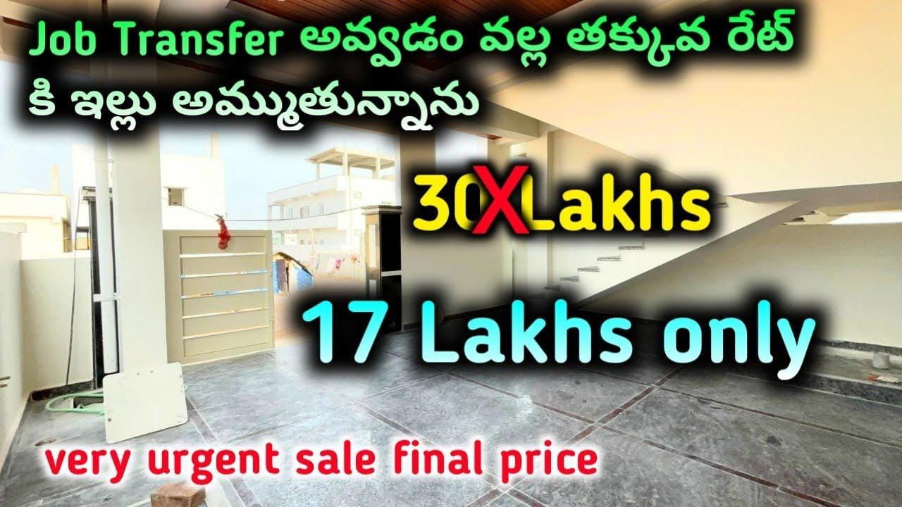 house for sale in Hyderabad
