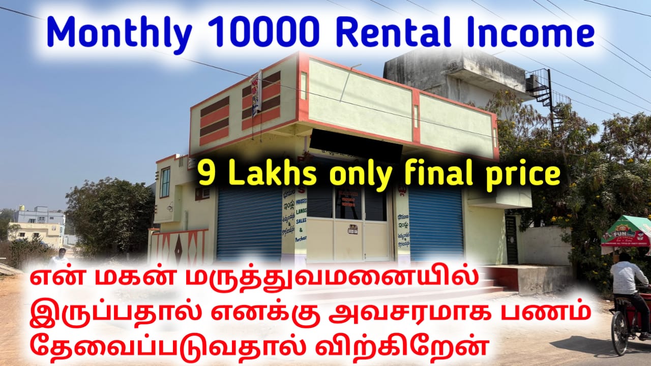House for sale in Chennai